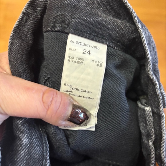 Moussy Vintage Staley Tapered Leg Preppy Quiet Luxury Coastal Cowgirl Jeans 24 - Picture 7 of 8